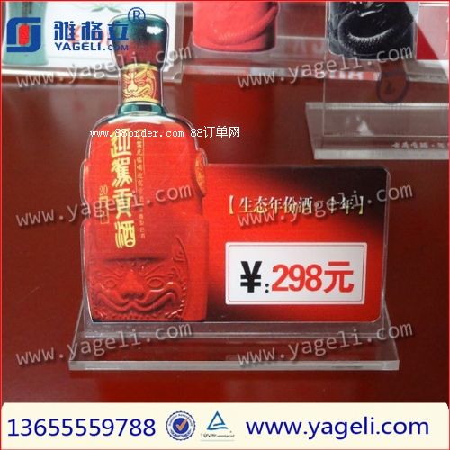 �Ϸ��Ÿ����S��ֱ���������r(ji��)����/�ЙC(j��)������ˮ�r(ji��)���