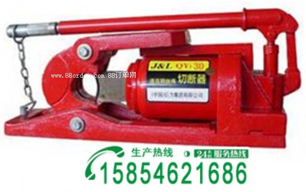 ��կ�hQY48Һ��䓽z�K�Д��C(j��)