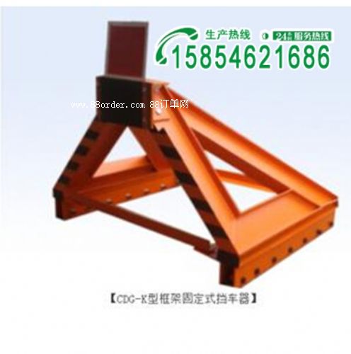 ���h��CDG-K�Ϳ�̶ܹ�ʽ��܇��