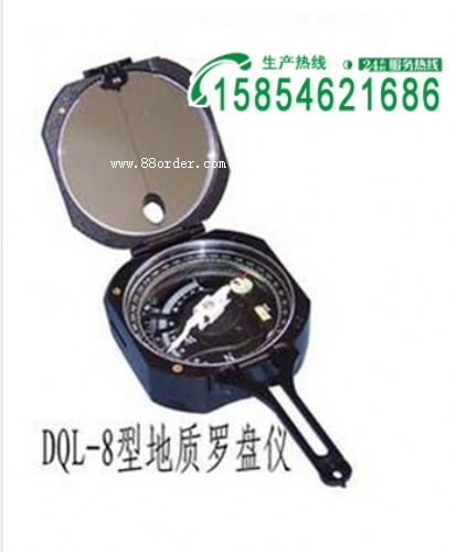 �S�(zh��n)�й�����(y��u)�|DQL-8�͵��|�_�P�x