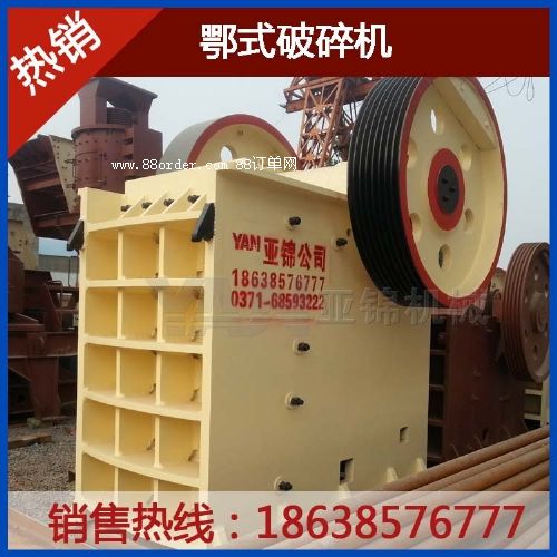 ����C(j��)�ИI(y��)�Ј�(ch��ng)���΄�(sh��)