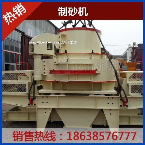 ��ɰ�C(j��)�������ɰ���{�o(h��)��