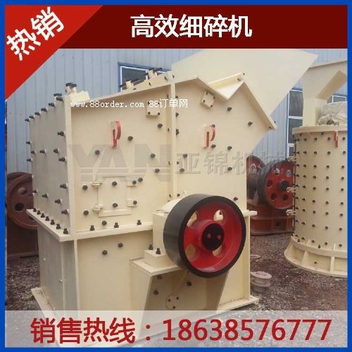 ��ɰ���a(ch��n)���ă�(y��u)��(sh��)���O(sh��)�䱣�B(y��ng)����