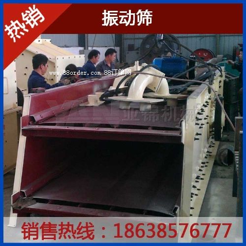 ��ɰ�C�e�O푑�(y��ng)���I(y��)�Gɫ�l(f��)չ�\���³�·