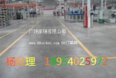 ���u�I����ɰ��ĥ������Ͼ͵��|�I