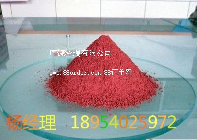 ���u���^(q��)�Ă�����ɰ��ĥ�ϵ����Ӻ�