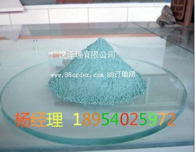 �H���۹�܇(ch��)�g��(zhu��n)�ý���ɰ��ĥ��ƺ����