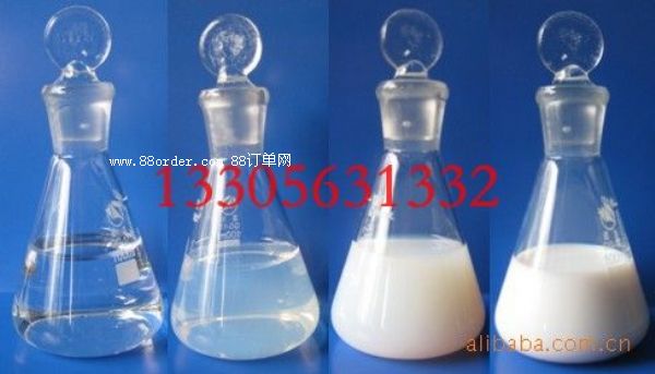 ����Ϳ�ӌ��ü{�׶�������ˮ��ɢҺ