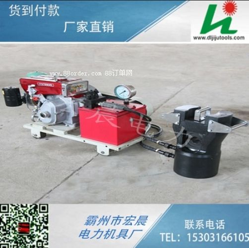 ��(y��u)�|����Һ���C���әC�S��