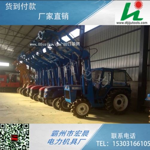 ���������������C(j��)�ڿәC(j��) ��80�R���ڿәC(j��)�S��