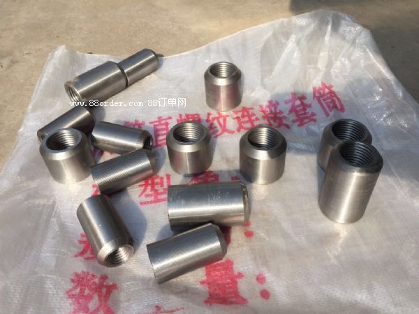 ����䓽���^�r���ˮ����