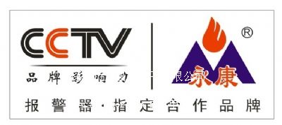 �����������_(d��)������޹�˾