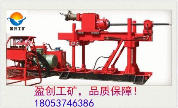 ֪���������]�a(ch��n)ƷZLJ-700ú�VҺ���ӵ��@�C(j��)