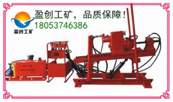 �Vɽʩ���ĺÎ��� ZDY-2000S�ӵ��@�C(j��)���V�ÿӵ��@�C(j��)