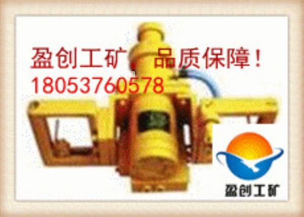 2015����Nӯ��(chu��ng)MYS50�V��Һ�������^�U�@�C