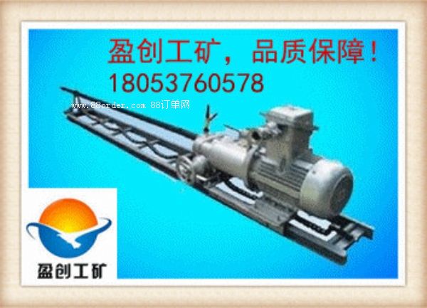 �|��(y��u)�r��ӯ��(chu��ng) KHYD140�����rʯ�@�C