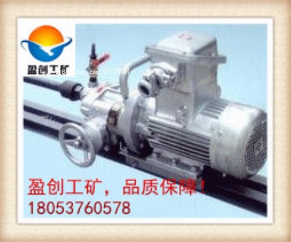 KHYD125�rʯ��@ �|(zh��)����һ�����u(y��)�ɿ�