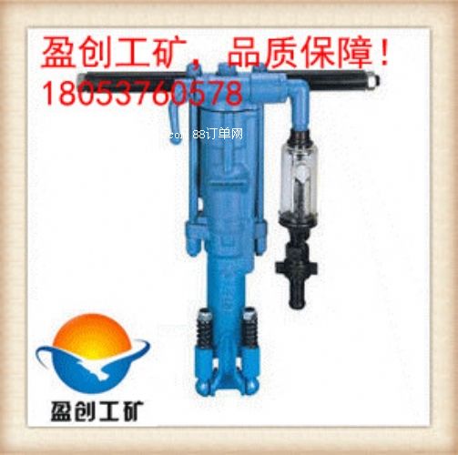 ����(y��ng)ӯ��(chu��ng)Y19�ֳ�ʽ菎r�C(j��)��}(c��ng)̎��r(ji��)