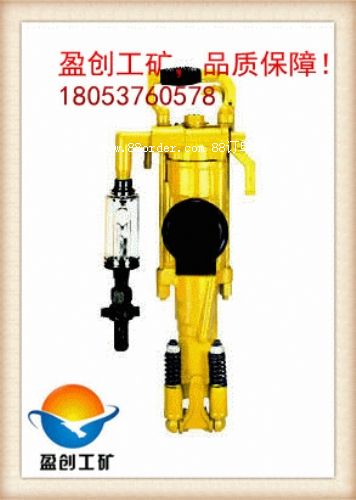 ����(y��ng)���r(sh��)��ӯ��(chu��ng)YT29菎r�C(j��)