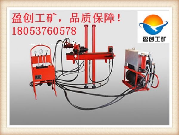 �������]ӯ��(chu��ng)ZY��300��ȫҺ���@�C(j��)