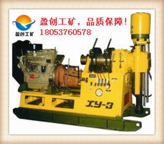 ӯ��(chu��ng)�������]XY-3�͎r���@�C(j��)