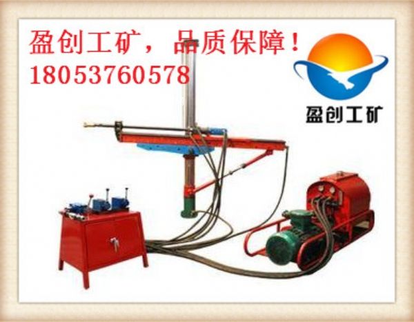 �͑�(qi��ng)�����]ӯ��(chu��ng)ZYJ-270/180����ʽҺ�����D(zhu��n)�@�C(j��)