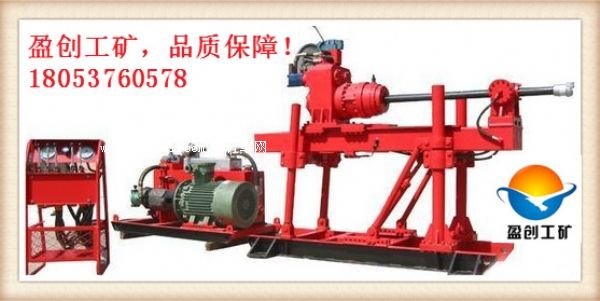 �|��˽�����]ӯ��(chu��ng)ZYJ380/210�ӵ��@�C(j��)