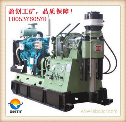 ӯ��(chu��ng)�I�ĞrѪXY-4�͎rо�@�C