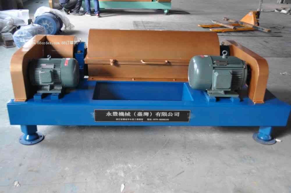 ϴɳ����Óˮ�C(j��)���S��ֱ�N��