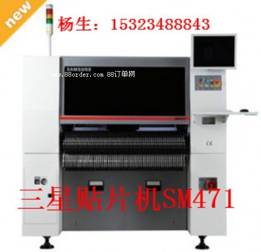 LED�NƬ�C(j��)_SMT�NƬ�C(j��)_�Ԅ�(d��ng)�NƬ�C(j��)_�NƬ�C(j��)