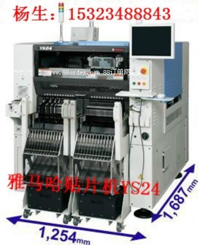 �NƬ�C(j��)_led�NƬ�C(j��)_���a(ch��n)�NƬ�C(j��)_led�NƬ�C(j��)�S��