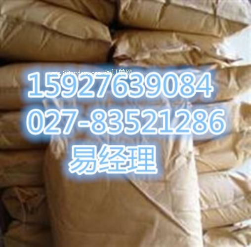 ��������ɽ����ԭ��ˎ