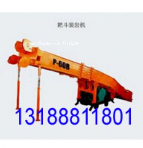 ��hP-60B�Ҷ��b�r�C(j��)