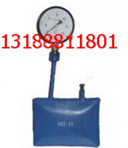 �G�ݵV��Һ����