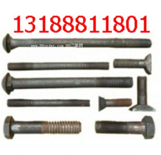 ���ݵ�����˨