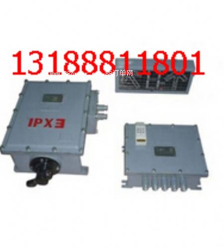 ZKC127D�͵V��늄�(d��ng)˾�ص����b��