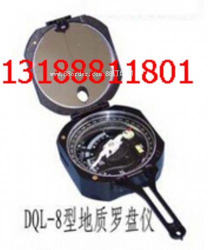 DQL-8�͵��|(zh��)�_�P�x