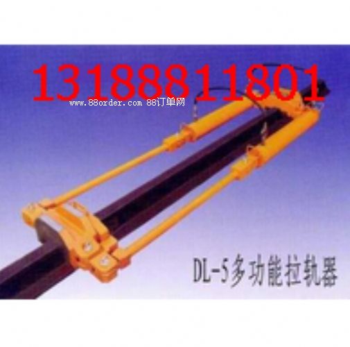 DL-5�๦����܉��