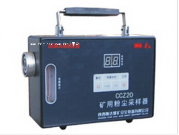 CCZ20 �͵V�÷ۉm�ɘ���