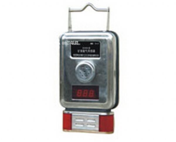 GTH1000һ����̼������