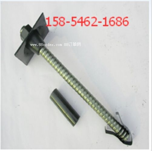 �п�ע�{�^�U