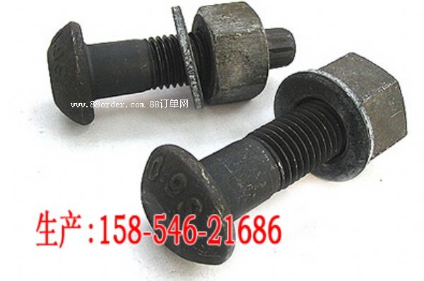 Ť������˨