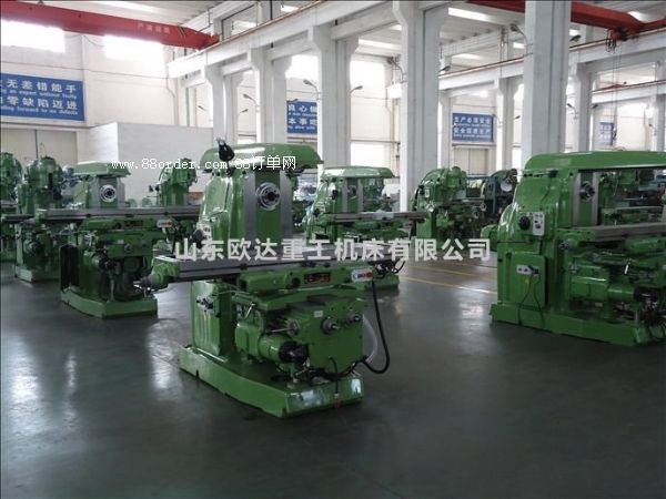 ���NX63W㊴�,Ʒ�|(zh��)�C(j��)���S