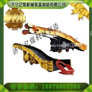 �Ҷ��b�r�C