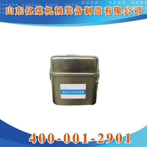 ���^ʽ���W(xu��)���Ծ���