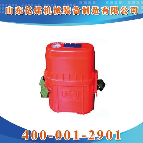 ZH45���^ʽ���W(xu��)���Ծ���