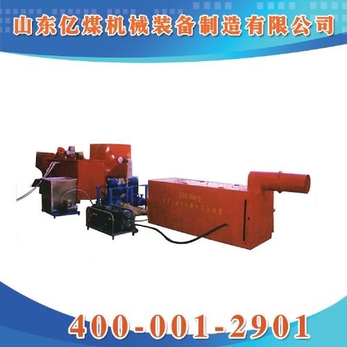 ZR-2000������̼����b��