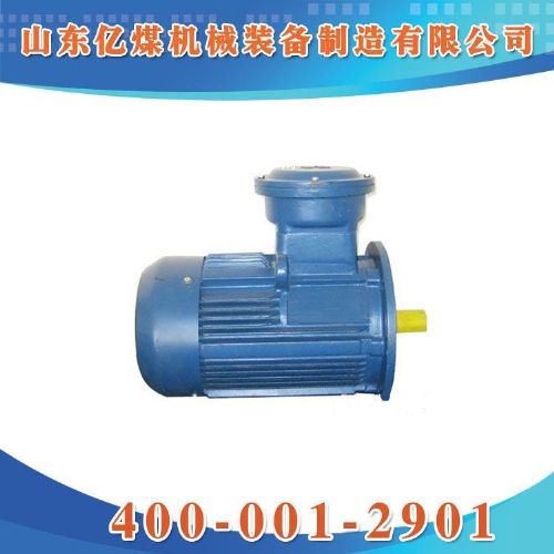 三相異步Y(jié)BJ防爆電機(jī)