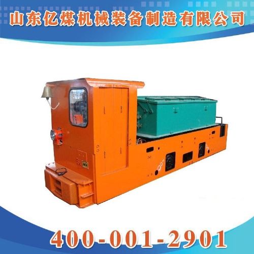 10噸蓄電池電機(jī)車