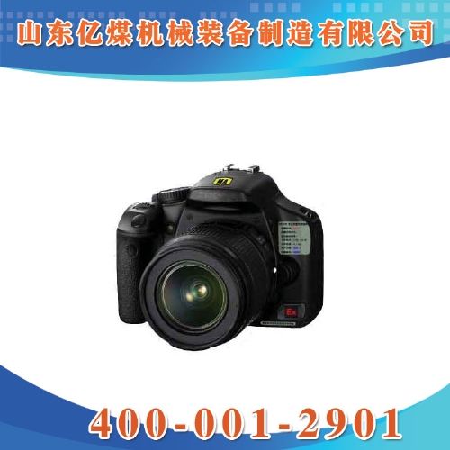 ZHS礦用防爆數(shù)碼相機(jī)